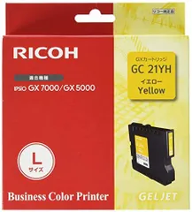 2023年最新】ricoh GC 21 Lの人気アイテム - メルカリ