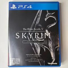 2025年最新】SKYRIM ps4の人気アイテム - メルカリ