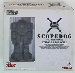 オマケ付き!タカラ ボトムズ デュアルモデル 限定版 超合金 リバイバル・デュアルモデル発売目前！トイザらスの限定ウェポン