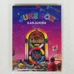 初回限定盤A》関ジャニ JUKE BOX アルバム super eight - メルカリ