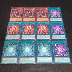 遊戯王　時を裂く魔瞳　ウルトラレアパラレル　ランキングデュエル　ウィナーズパック 遊戯王OCG 時を裂く魔瞳 ウルトラパラレル 時を裂く魔瞳 遊戯王