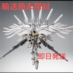 2025年最新】ウイングガンダム スノーホワイトプレリュードの