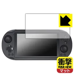 AYN Odin2 mini pro ブラック専用ケース付き [美品] AndroidポータブルゲーミングPC「Odin2 Mini」