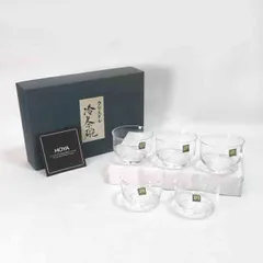 HOYA クリスタル ガラス 冷抹茶碗 共箱 HOYA クリスタル ガラス 冷抹茶