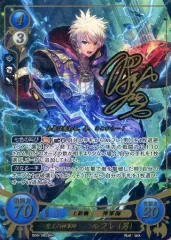 2026年最新】サイファ ルフレ 男の人気アイテム - メルカリ