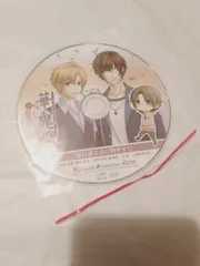 CD】華鬼~夢のつづき~ ステラワース特典ドラマCD 「執行部会長に物申す!」