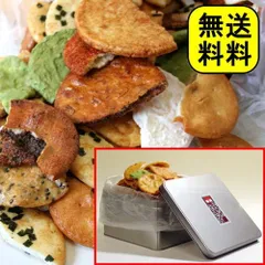 プレゼント 2024 酒 お菓子 割れ せんべい 草加 割れ煎餅 1Kg 小分け袋付き 送料無料 1kg 缶入り 久助 割れ煎餅 割れせん われ煎餅 ワレセン 訳ありのサムネイル