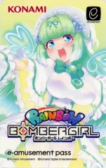 ボンバーガール メロン e-amusement pass （ボンバーガール