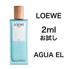 LOEWE AGUA 青い香水 - メルカリ