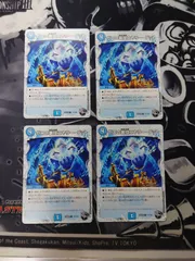 2025年最新】ニヤリーゲット 4枚の人気アイテム - メルカリ