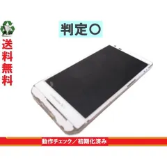 2024年最新】SHARP シャープ AQUOS PHONE ZETA SH-01F docomo/Disney