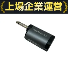 2025年最新】line6 relay g10の人気アイテム - メルカリ
