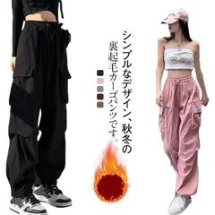カーゴパンツ レディース 裏起毛 ワークパンツ ジョガーパンツ ストリートファッション ダンスパンツ ミリタリーパンツ ジャージパンツ カジュアルパンツ ヒップホップ ウェストゴム ダンス衣装 秋冬  wrxR967