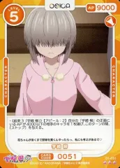 2025年最新】宇崎ちゃんは遊びたい! 宇崎 柳の人気アイテム - メルカリ