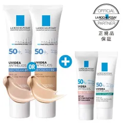 2025年最新】ローズアクア UVクリームの人気アイテム - メルカリ