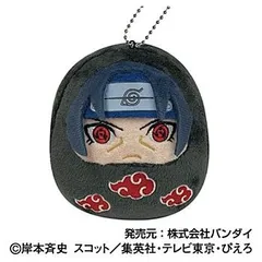 Amazon.co.jp: ぬいぐるみ NARUTO×ハローキティ 13インチ イタチ