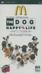 【中古】PSPソフト THE DOG HAPPY LIFE ～幸せワンコ生活第一弾～Mcdonald’s Ver.