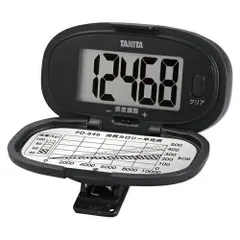 タニタ 活動量計 ＰＤ－646－ＢＫ PD-646-BK※沖縄および離島への発送不可です※のサムネイル