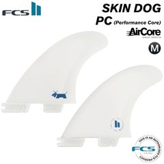 FCS2 FIN フィン ツインフィン クリステンソンキール