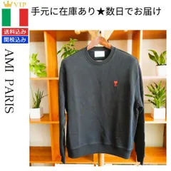 2025年最新】amiri スウェットの人気アイテム - メルカリ