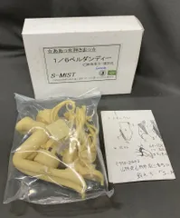 S-MIST 1/6スケールキャストキット ああっ女神さまっ ベルダンディー