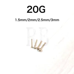 ボディピアス　20G　ノーズスタッド　鼻ピ　ノストリル　シルバーピアス