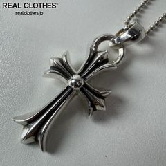 CHROME HEARTS/クロムハーツ CH CRS SML W/BALE スモールCHクロス ペンダントw/プレーンベイル ボールチェーン付き