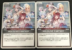 2025年最新】ベーシックPRパック ホロライブの人気アイテム