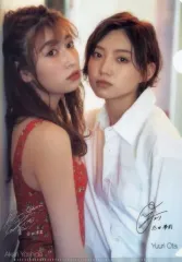 2025年最新】太田夢莉＆渋谷凪咲＆吉田朱里の人気アイテム - メルカリ