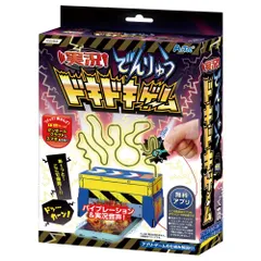電流イライラ棒リターンズ Amazon | 電流イライラ棒リターンズ | ゲームソフト