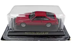 【中古】ミニカー 1/64 TOYOTA CELICA XX(レッド) 「トヨタスポーツカー ミニカーコレクション」 サークルK・サンクス限定