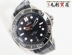 オメガ OMEGA 210.32.42.20.01.001 シーマスター ダイバー300M コーアクシャル マスタークロノメーター 自動巻き メンズ 美品 時計
