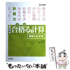 2024年最新】広瀬_和之の人気アイテム - メルカリ