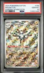 【レアコイル・Magneton】PSA10 159 海外版 プロモ ポケモンカード
