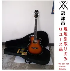 2025年最新】ジャンク アコースティックギターの人気アイテム - メルカリ