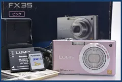 2025年最新】lumix dmc-fx35の人気アイテム - メルカリ