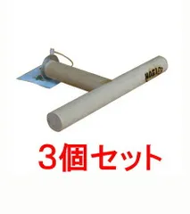 【お買い得】【３個セット】ＨＯＥＩ　Ｔ字止まり木２０Φ×３個セットのサムネイル