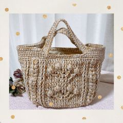 アラン模様バッグ