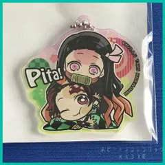 鬼滅の刃 ぴた！でふぉめ　アクリル キーホルダー Vol.3【 炭治郎 ＆ 禰豆子 (BOX購入特典) 】(単品)　新品未使用 １個 アクキー ねずこ