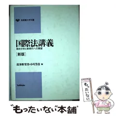 2024年最新】波多野_里望の人気アイテム - メルカリ