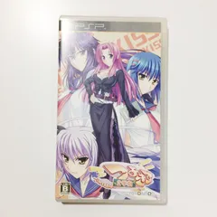 PSPソフト つよきす２学期 Portable 通常版