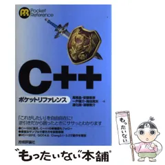 2025年最新】高橋優介の人気アイテム - メルカリ