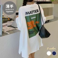 ロングtシャツ tシャツ 体型カバー 着痩せ オーバーサイズ トップ