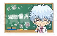 【中古】バッジ・ビンズ 坂田銀八 プレートバッジ 「3年Z組銀八先生」