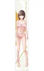 【中古】タオル・手ぬぐい 玉依ひまり マフラータオル 「制服カノジョ」