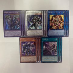 ダイダロス　4枚 24RP4S4 魔誕の猛将ダイダロス 4枚 - メルカリ