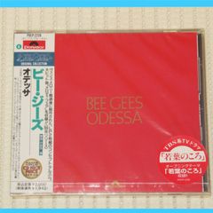 CD　未開封(SEALED)　ビー・ジーズ　オデッサ　POCP-2228　BEEGEES　ODESSA