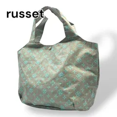 russet ラシット　ハンドバッグ　A4可　ナイロン　グリーン　248175411 R540