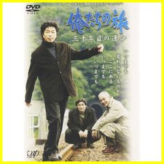 安いDVD 十朱幸代の通販商品を比較 | ショッピング情報のオークファン