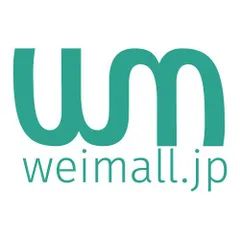 WEIMALL★8/13～17夏季休業